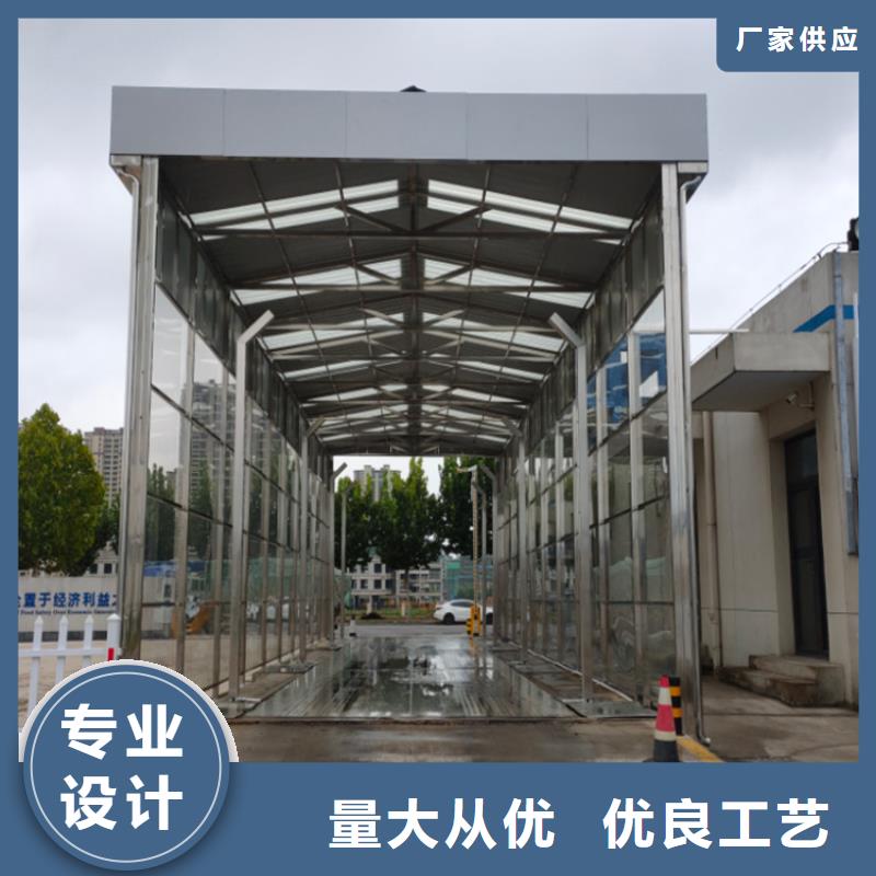 供应批发屠宰场喷淋消毒设备-热销