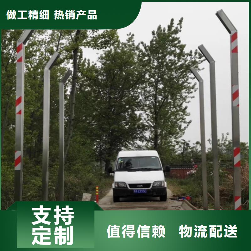 养殖场超声波人员消毒喷雾来图来样定制