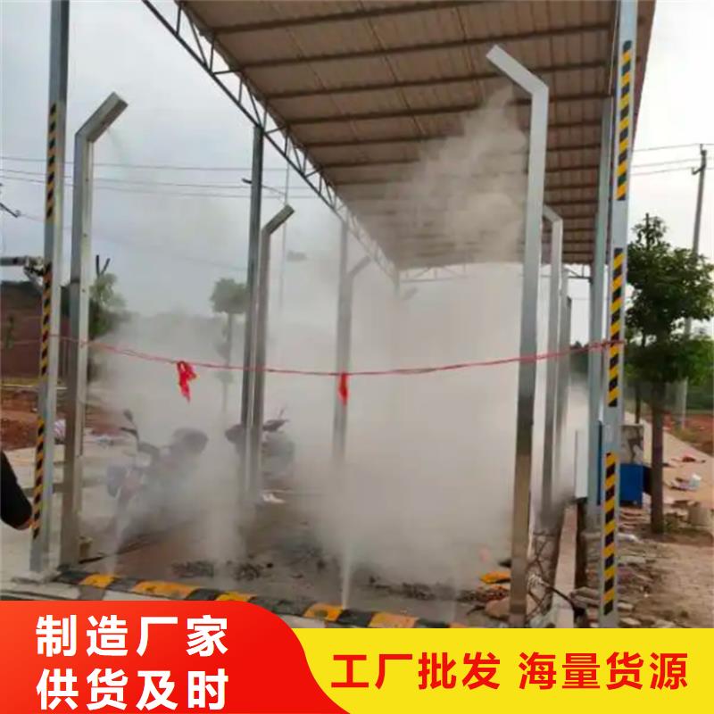 全自动龙门洗消架专业生产厂家