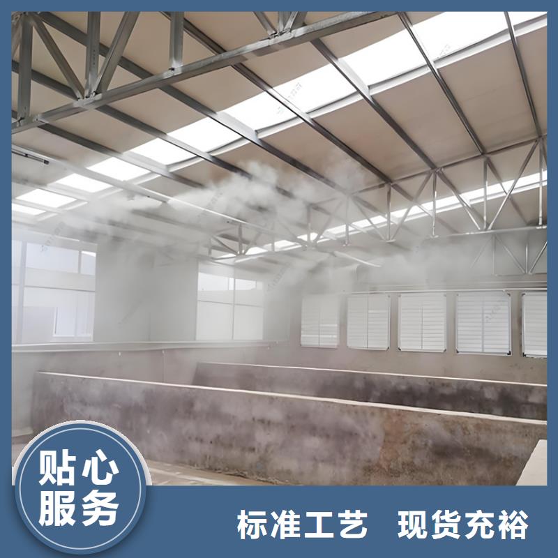 全自动龙门洗消架发货及时