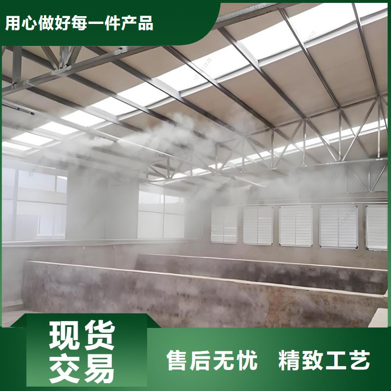 养殖场车辆消毒通道-养殖场车辆消毒通道到厂参观