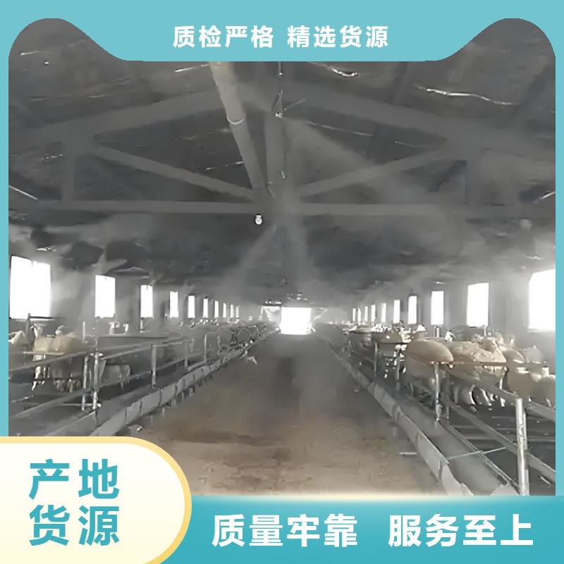 全自动龙门洗消架专业生产厂家