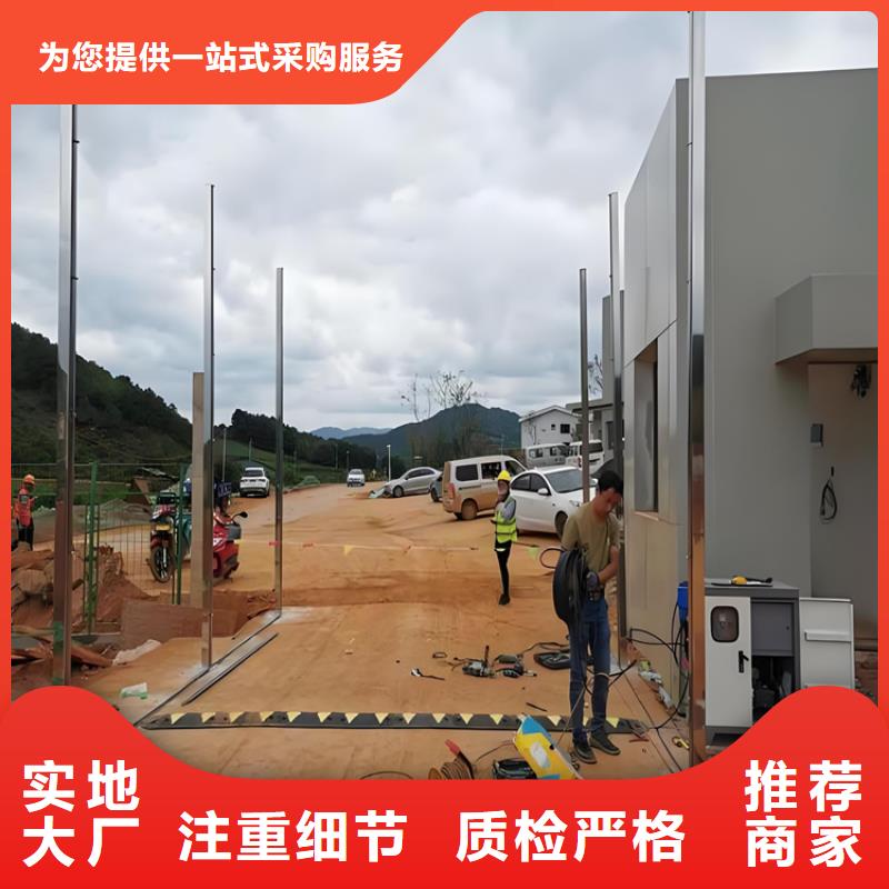 性价比高的养殖棚喷雾消毒除臭系统经销商