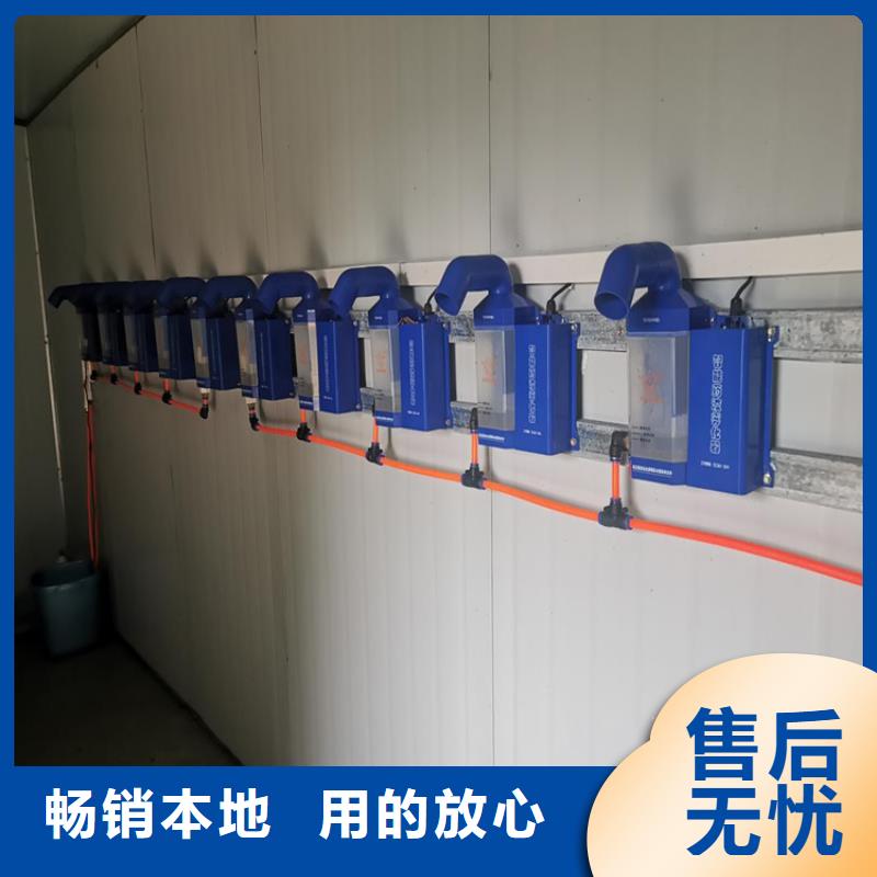 性价比高的养殖棚喷雾消毒除臭系统经销商