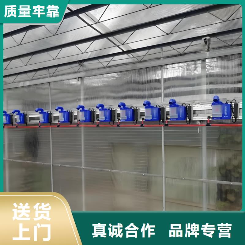 养殖场超声波人员消毒喷雾来图来样定制