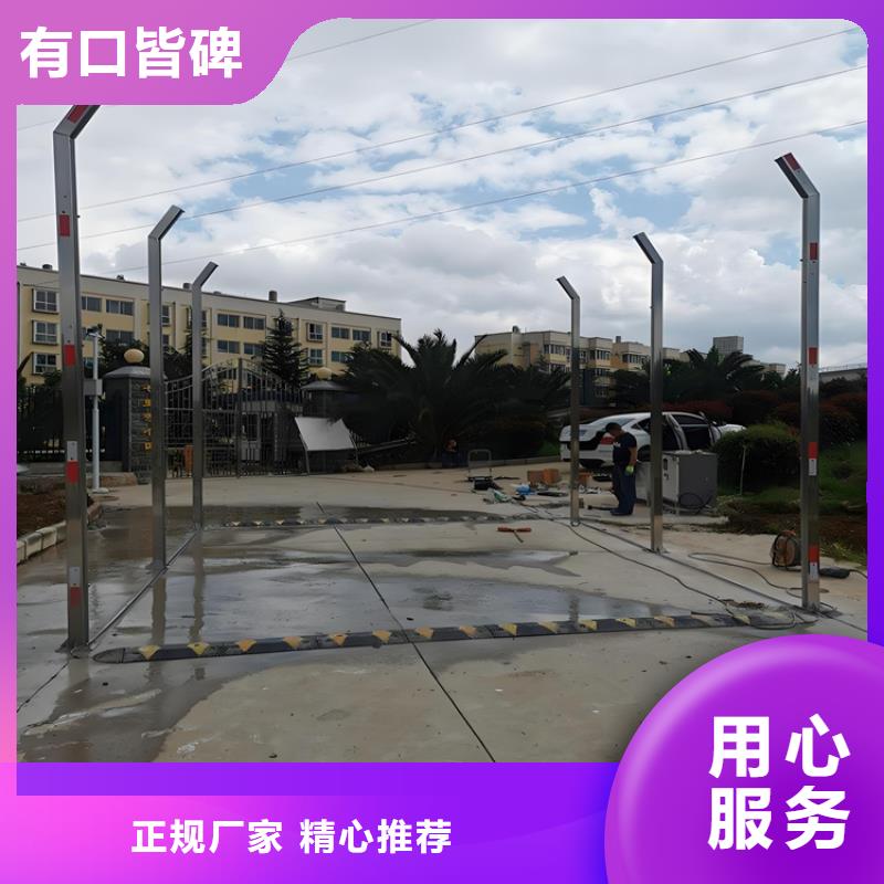 养殖场车辆消毒通道-养殖场车辆消毒通道到厂参观