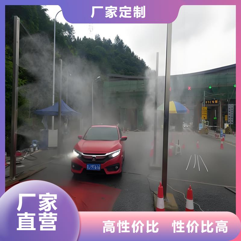 猪舍喷雾消毒降温系统厂家-生产销售一体