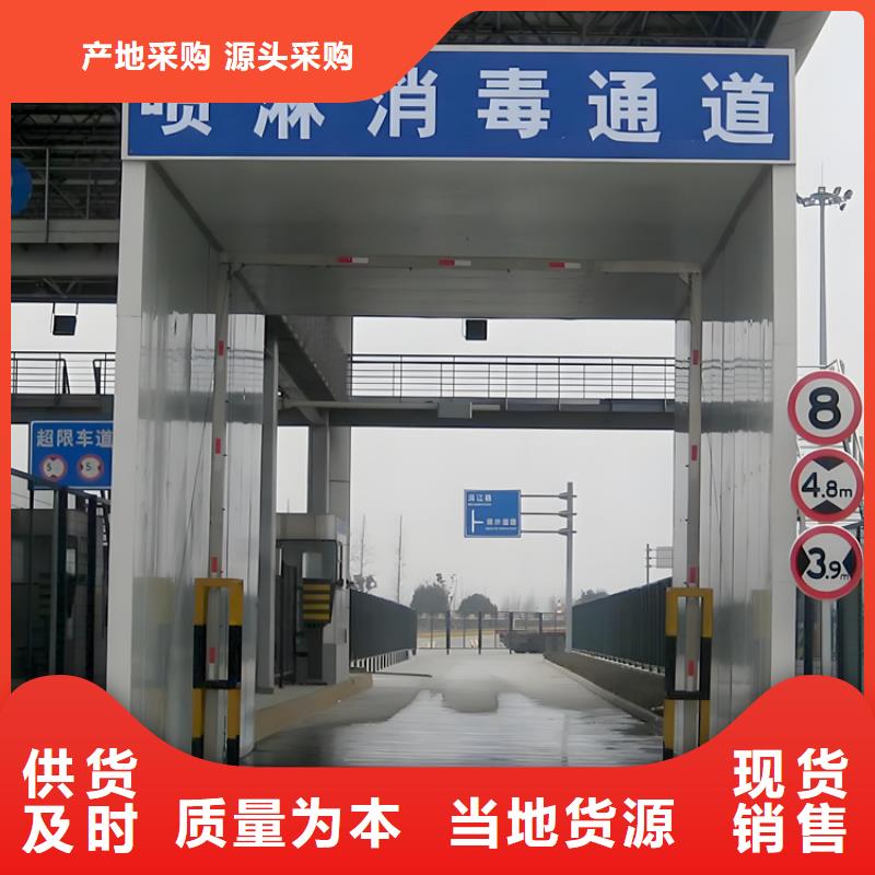 猪舍喷雾消毒降温系统厂家-生产销售一体