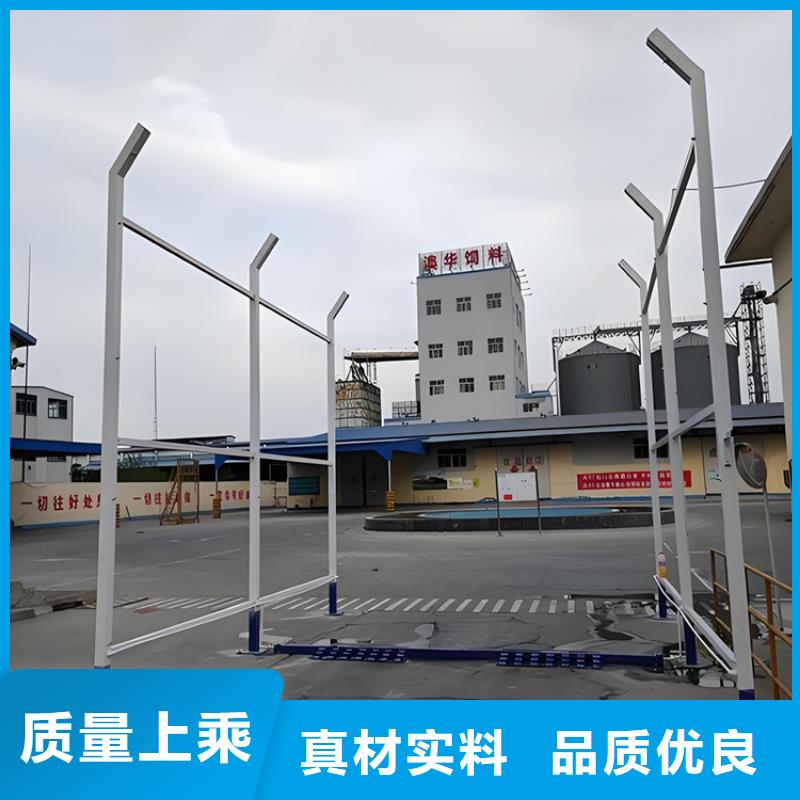 全自动龙门洗消架发货及时