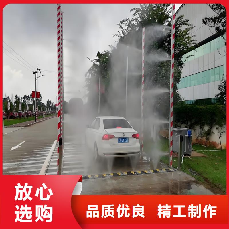 全自动龙门洗消架专业生产厂家