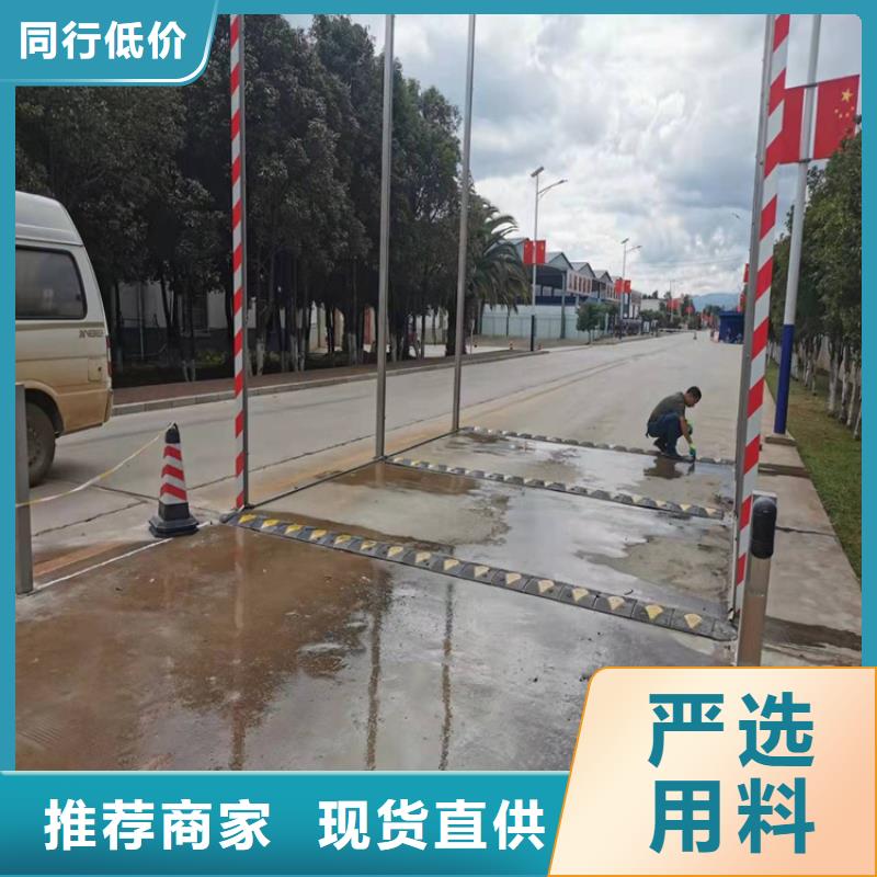 猪舍喷雾消毒降温系统厂家-生产销售一体