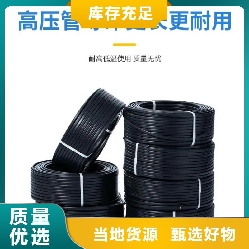 质量靠谱的堆场喷雾降尘厂家