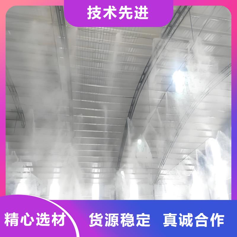 买砂石厂房喷淋降尘选择实体厂家