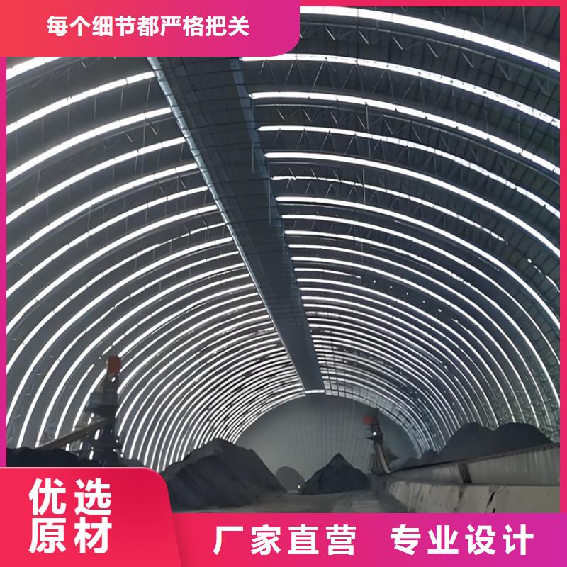 砂石厂房喷淋降尘好货促销