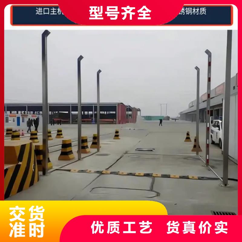 感应式龙门洗消架厂家,放心之选