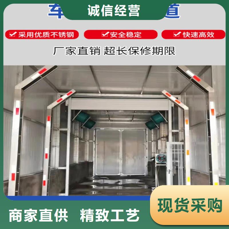 发货速度快的感应式龙门洗消架生产厂家