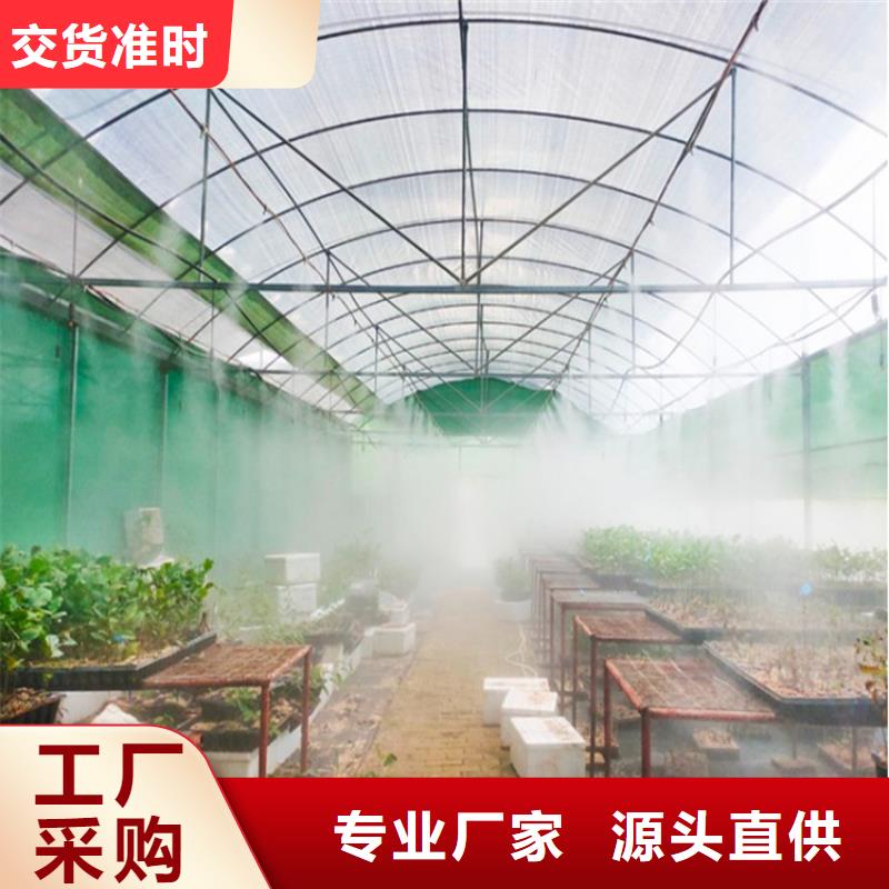 车辆消毒喷淋厂家资讯