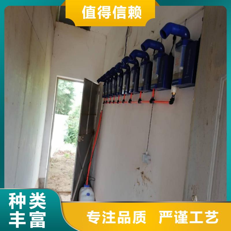 牛棚喷淋消毒除臭低报价