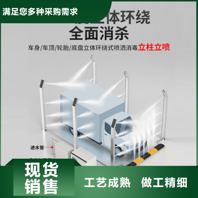 牛棚喷淋消毒除臭实力厂家,让您放心