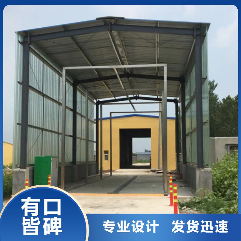 支持定制的车辆消毒喷淋批发商