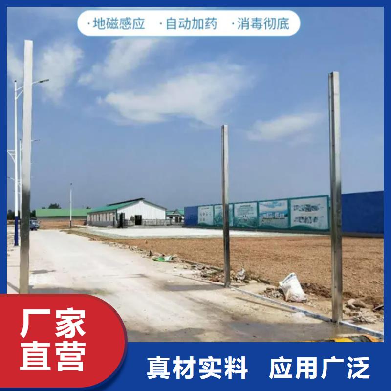 发货速度快的感应式龙门洗消架生产厂家