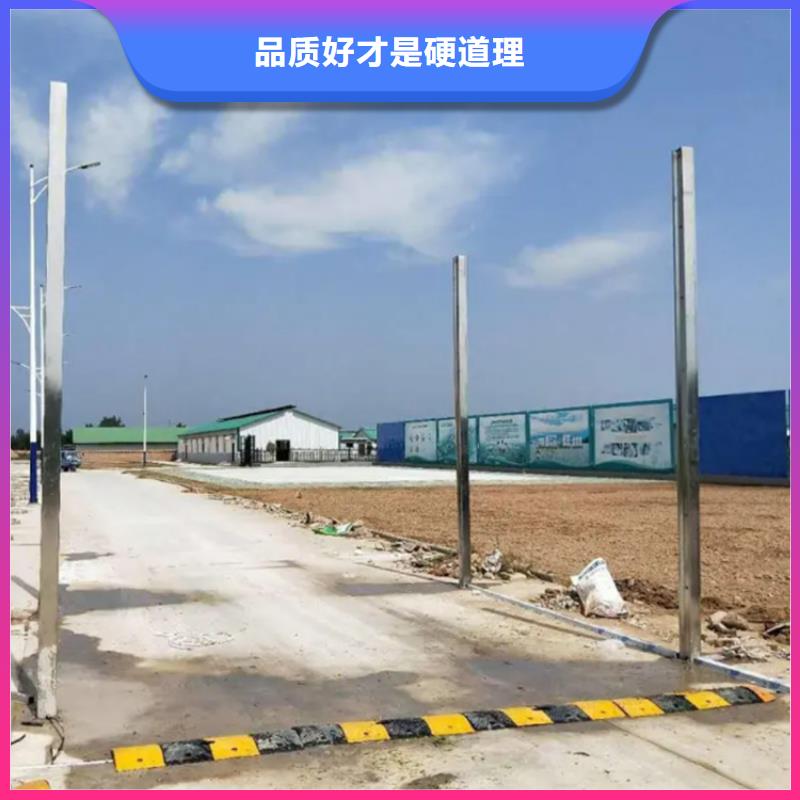 屠宰场喷淋消毒通道-我们只做高品质