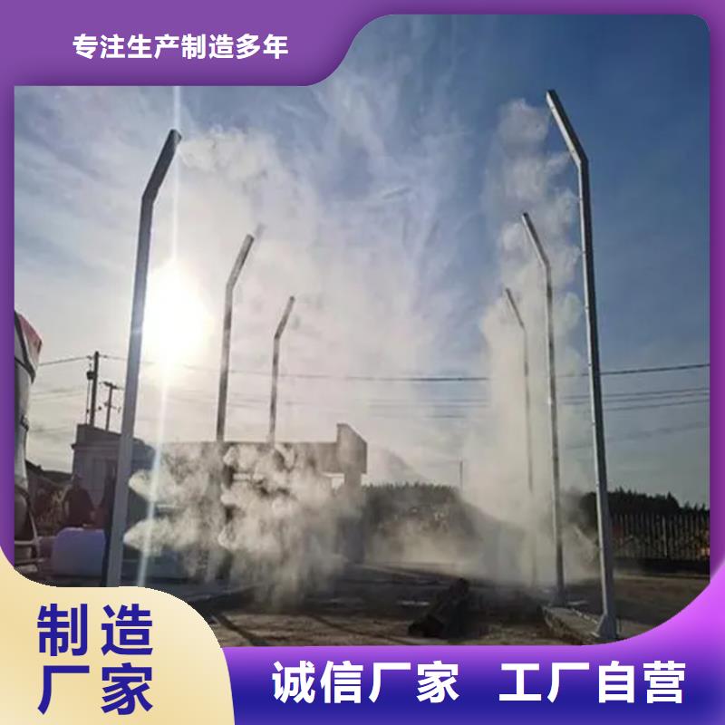 车辆消毒喷淋厂家资讯