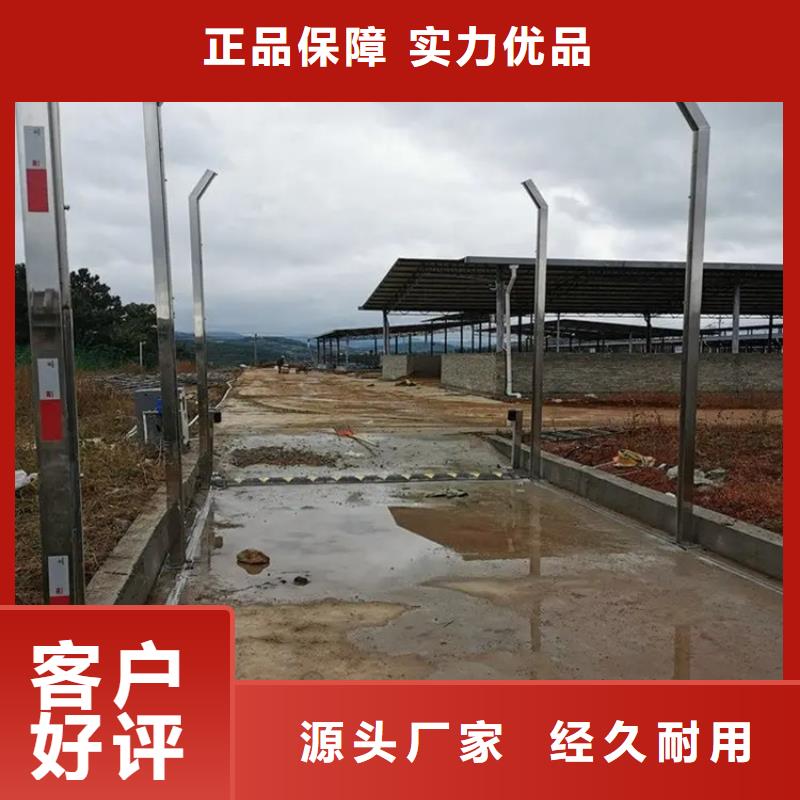 牧场大门喷淋消毒设备现货批发