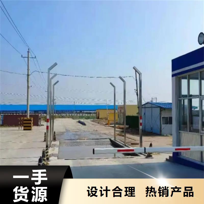 支持定制的车辆消毒喷淋批发商