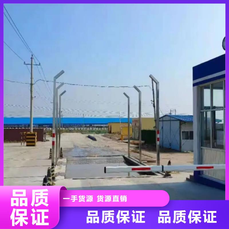 牧场大门喷淋消毒设备现货批发