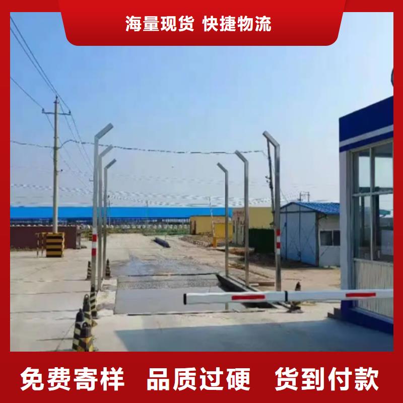 猪舍喷雾消毒除臭制造厂家