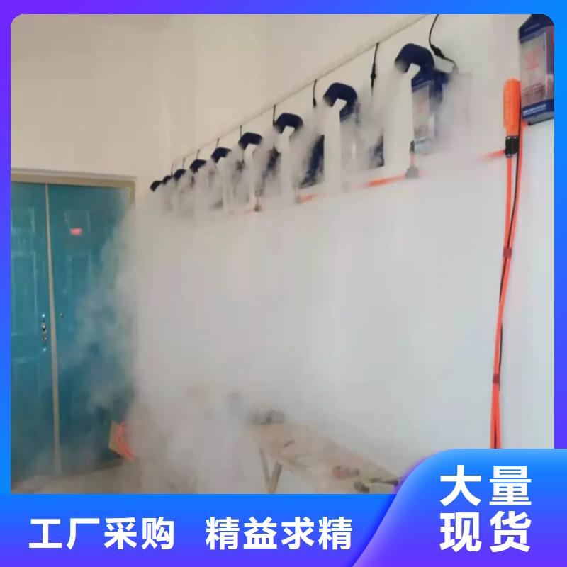 车辆消毒喷淋厂家资讯