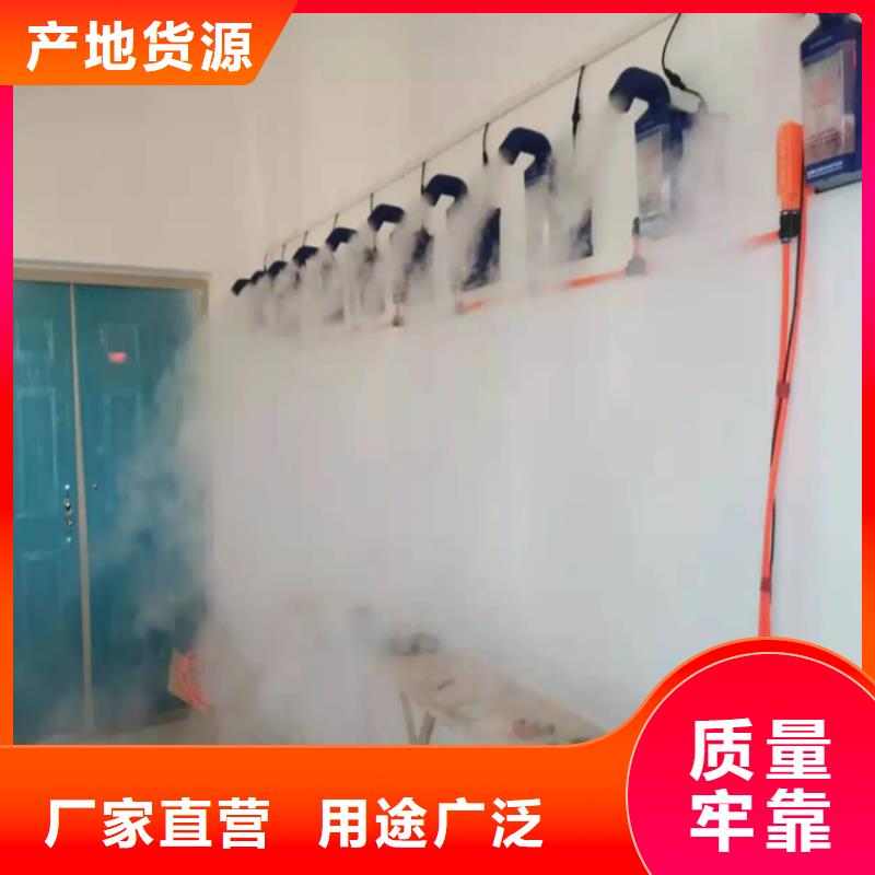 感应式龙门洗消架厂家现货充足