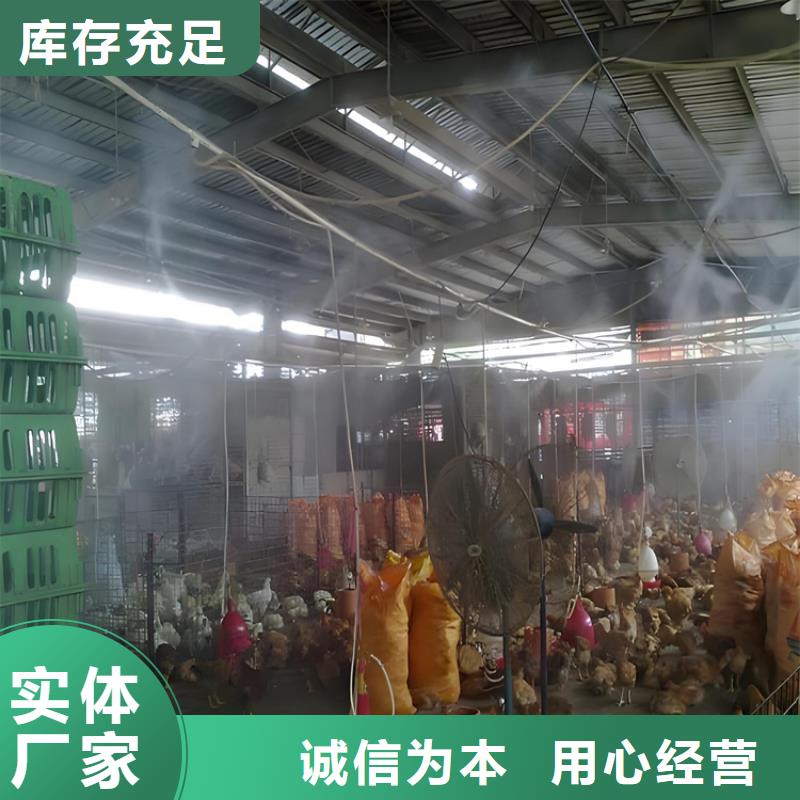 感应式龙门洗消架厂家现货充足