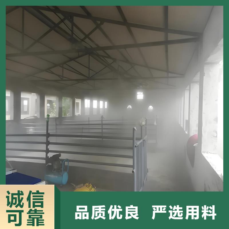 车辆消毒喷淋、车辆消毒喷淋厂家-本地品牌