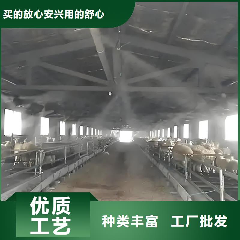 养殖场车辆消毒通道厂家价格透明