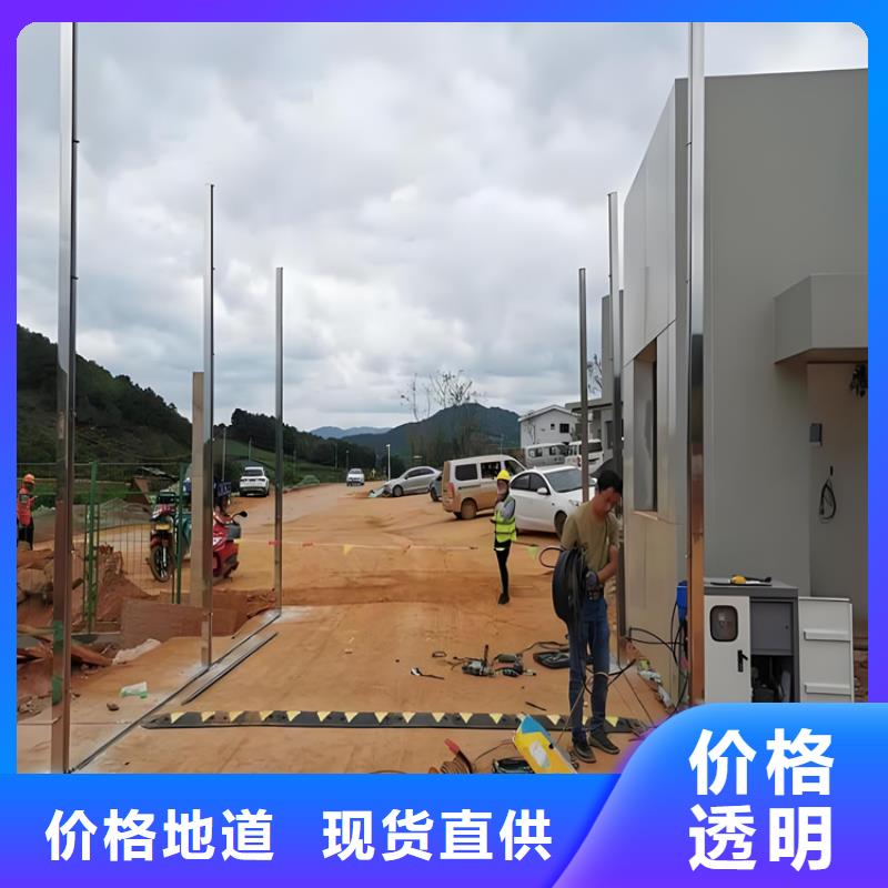 支持定制的车辆消毒喷淋批发商