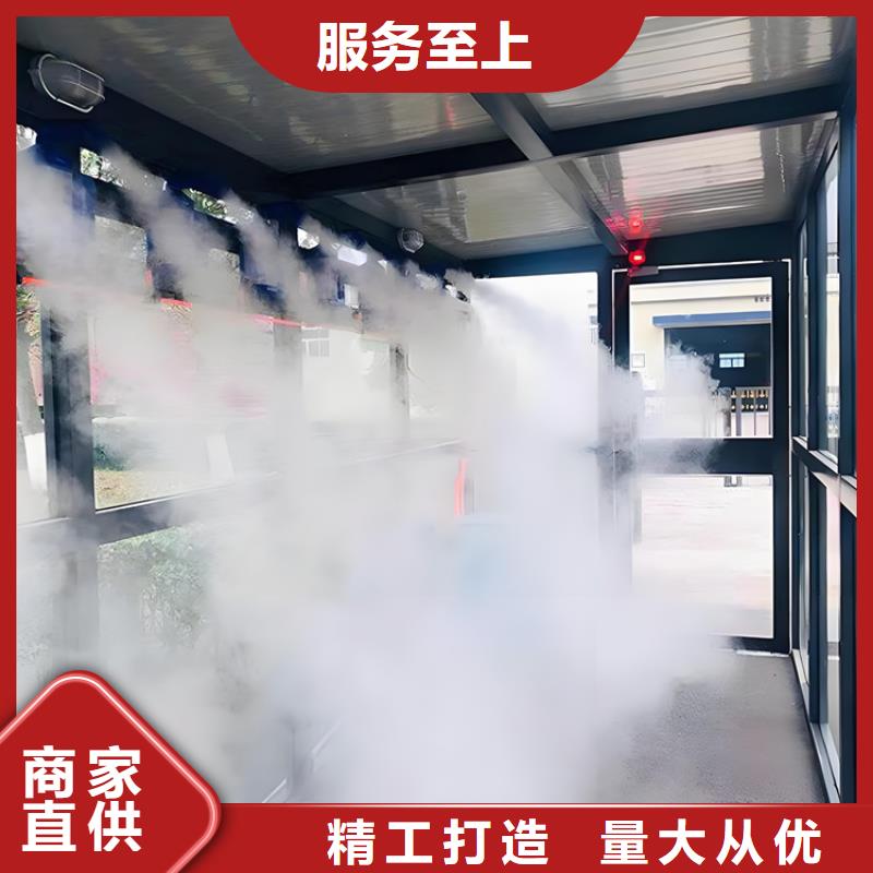 感应式龙门洗消架厂家现货充足