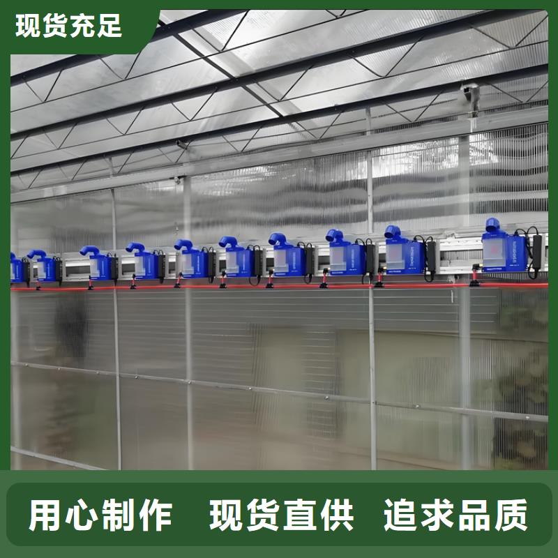 车辆消毒喷淋企业