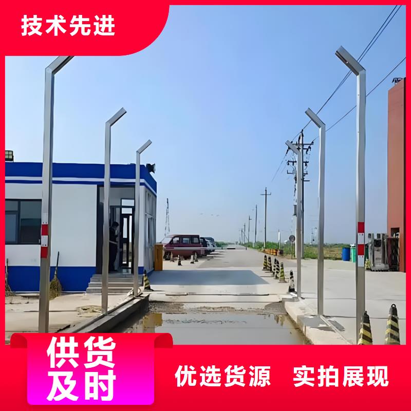 发货速度快的感应式龙门洗消架生产厂家