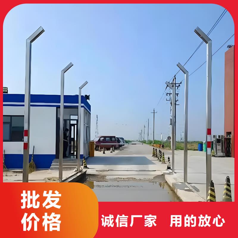 养殖场车辆消毒通道厂家价格透明