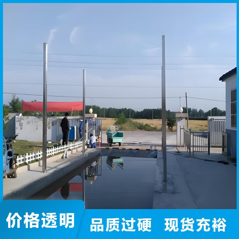 养殖场车辆消毒通道厂家价格透明