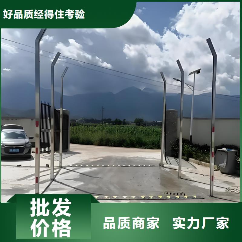 现货供应养殖场车辆消毒通道_诚信厂家