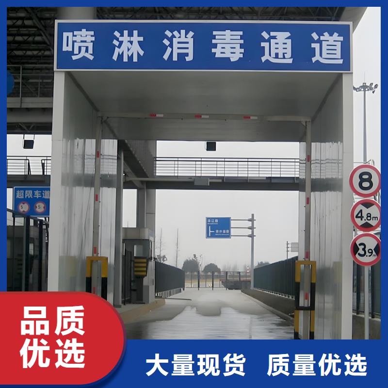 牛棚喷淋消毒除臭使用无忧