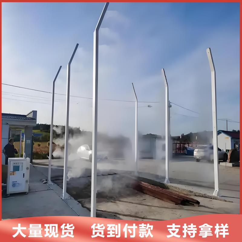 感应式龙门洗消架厂家现货充足