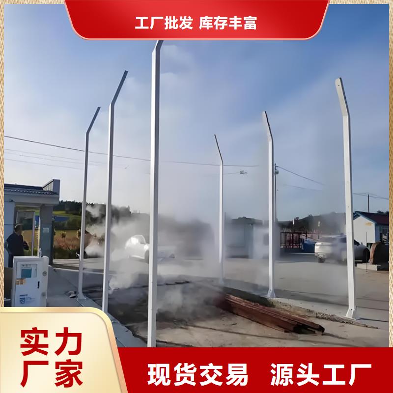 屠宰场喷淋消毒通道-我们只做高品质