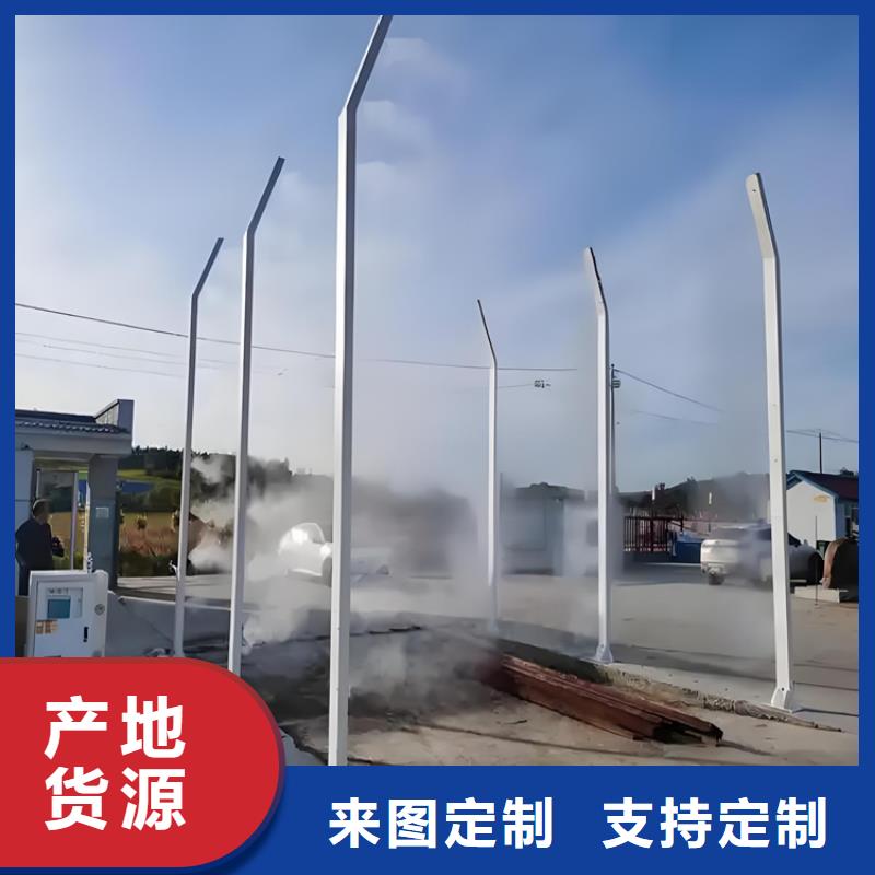 猪舍喷雾消毒除臭制造厂家