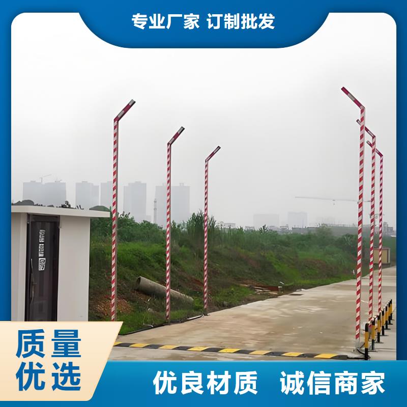 感应式龙门洗消架厂家现货充足