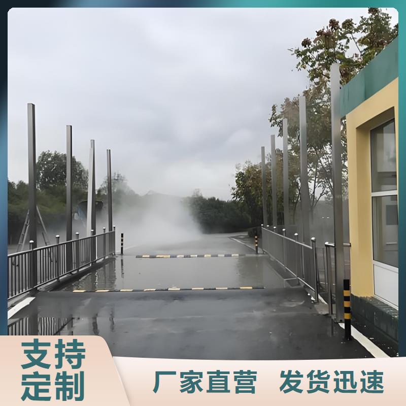 感应式龙门洗消架厂家,放心之选