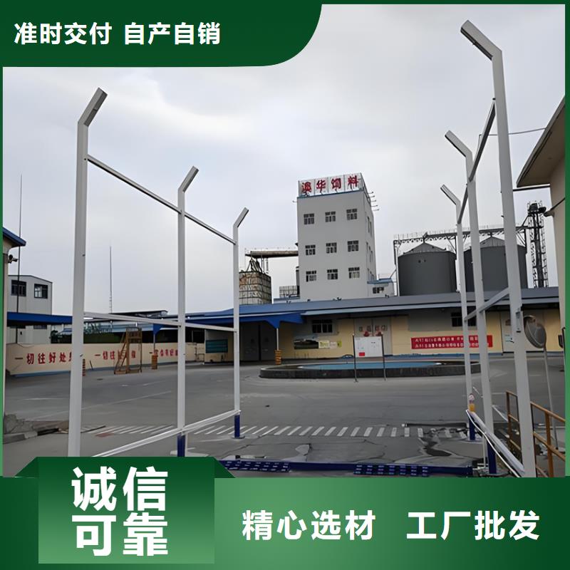 感应式龙门洗消架厂家,放心之选